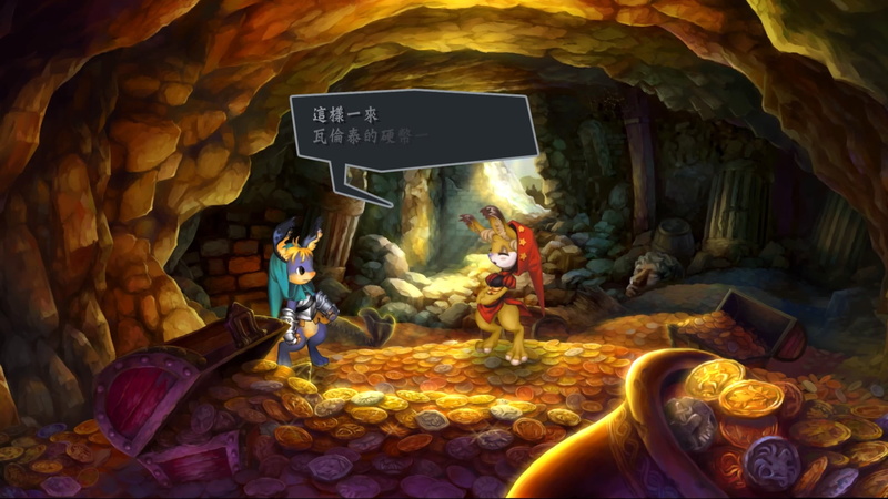 奥丁领域：里普特拉西尔 1080P高清动漫壁纸