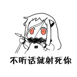 快叫男朋友过来！这套撒娇催更表情包太好用了