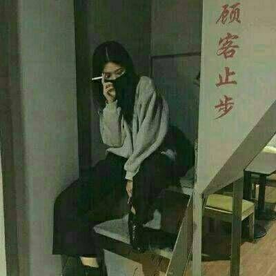 31张高清嘟嘴可爱女生头像 快存来当头像