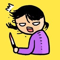 小崽子可爱表情包合集