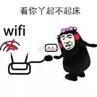 打工人、学生党集体破防！这套「我与床的爱恨情仇」表情包火了