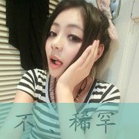 拽姐专属！33张带字霸气女生头像，配文“毁我你不配”太飒了