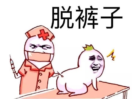 男人脱女生胸罩和女生拆快递，居然有这种共通点