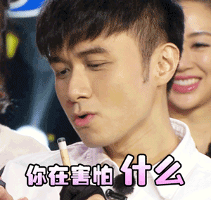 基仔表情包合集上线 斗图又有新素材啦