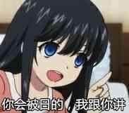 装逼小表情合集来了 聊天斗图都能用