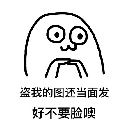 学长专属：学姐学妹还有饭，都得听我的！