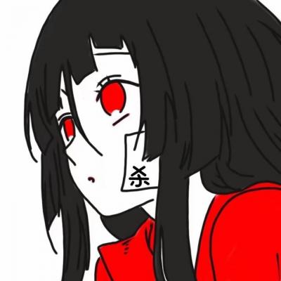 24张高清黑暗系病娇动漫女生头像 风格拉满的女头素材