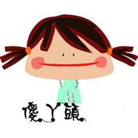 12张可爱憨憨傻丫头QQ头像合集 女生专属头像库