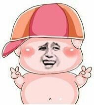 颜值高的烦恼你懂吗？这篇表情包告诉你答案