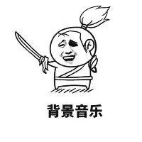 家长只看分数？这套表情包说出了扎心真相