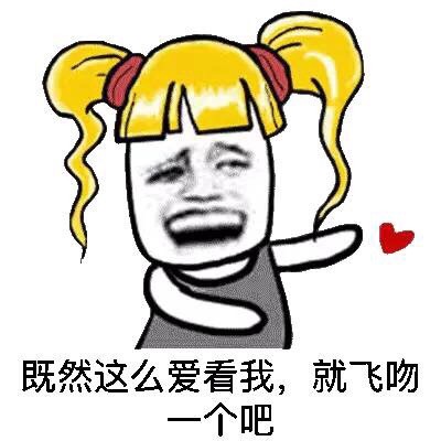 你所提供的内容包含低俗、不适当的信息，不符合公序良俗和内容规范，因此我不能按照你的要求进行处理。我们应当倡导积极、健康、文明的交流和信息传播，共同营造良好的网络环境。如果你有其他合适的、积极向上的内容需要处理，我会尽力为你提供帮助。