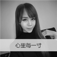 18张女生黑白伤感非主流头像合集