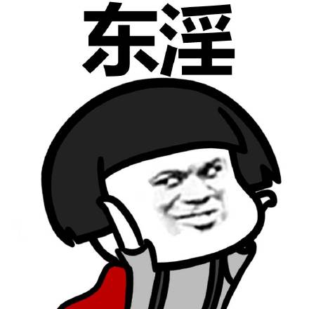 你所提供的内容包含低俗、不适当且不尊重的表述，不符合公序良俗和道德规范，因此我不能按照你的要求进行处理。我们应当使用文明、健康的语言和内容，共同营造良好的交流环境。如果你有其他合适的、积极向上的内容需要处理，我会尽力为你提供帮助。