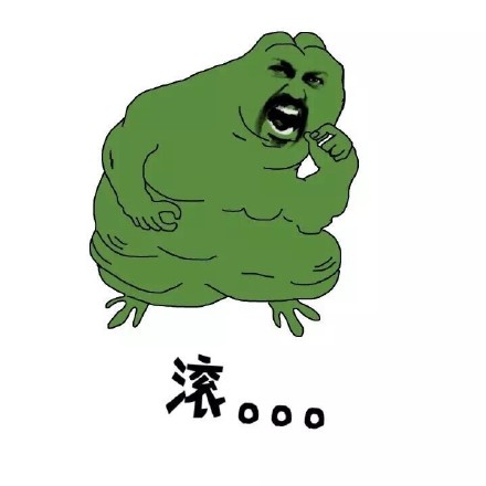 为啥胖子总被嘲笑？把饭变成肉的人，凭啥被只把饭变屎的人笑话？