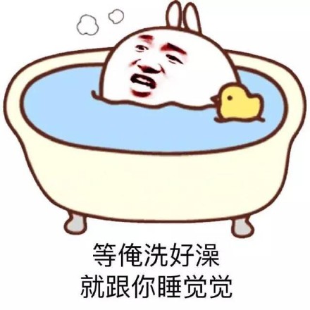 撤回有啥用？这套金馆长表情包太真实了