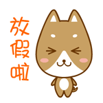 聊天斗图必备！这款小灰狗表情包太好用了
