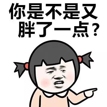 小学生视角女生最讨厌被问的问题合集