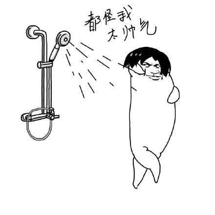 不服就来干！这套拽酷表情包火了