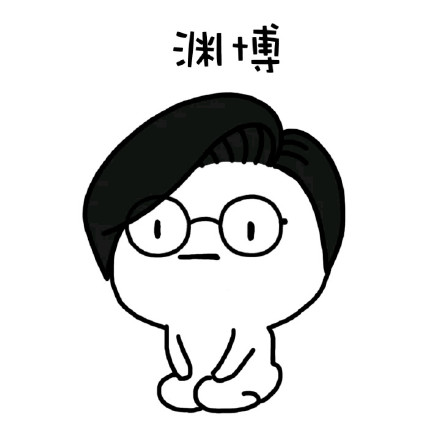 “我能亲你一口吗小可爱”表情包合集