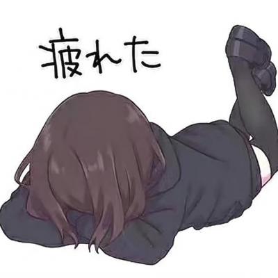 韦神女友蜜蜂仔用过的16张微博直播间头像合集