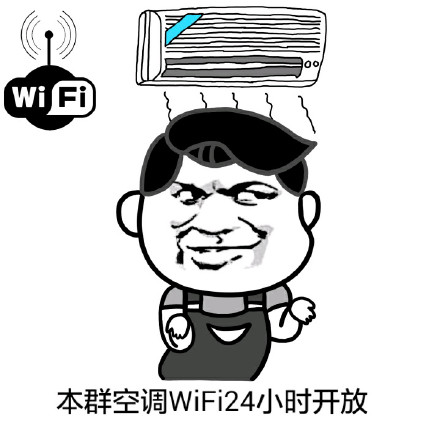 你的傻逼气质越来越明显，看得我都怕了