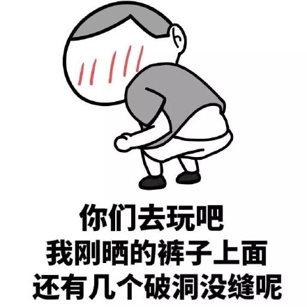 双十二临近，打工人的钱包又要瑟瑟发抖了
