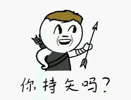 漫威粉速存！复仇者联盟专属梗图表情包合集
