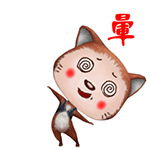猫仔专属微信QQ表情包来啦