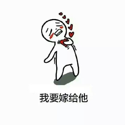 你的蓝朋友电力满格！这套可爱表情包太圈粉啦