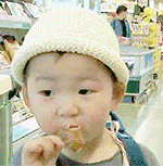 宋民国干饭表情包合集，可爱到想rua