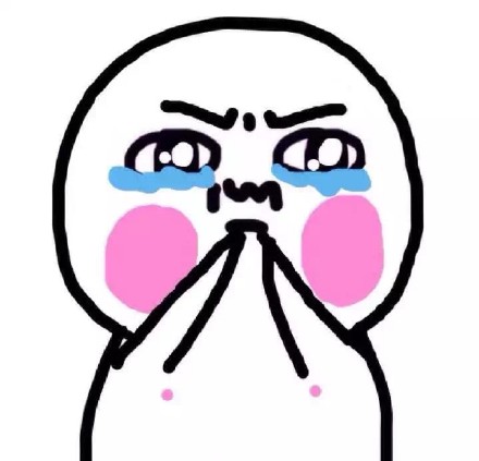 金馆长伤心大哭表情包合集