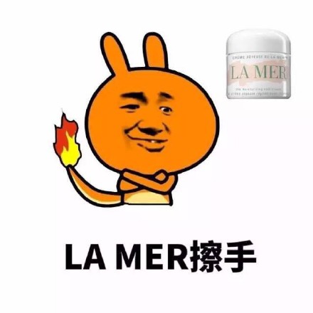 这款炫富表情包火了！我就是这么有钱有势