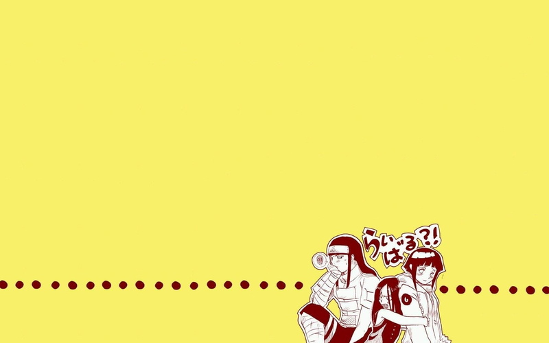 火影忍者疾风传 日向家壁纸合集