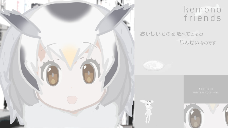 《兽娘动物园》1080P高清壁纸合集