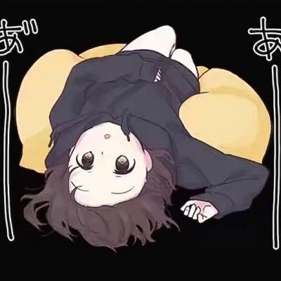 韦神女友蜜蜂仔用过的16张微博直播间头像合集