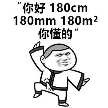 靠这套表情包，撩妹成功率直接拉满[微笑]