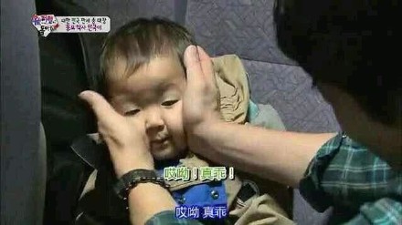 宋民国斗图表情包合集