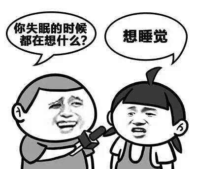 这套大保健搞笑对话表情包，斗图绝对好用