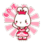 超可爱的LADYCCQQ表情包来啦