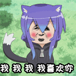 金馆长GIF QQ表情包合集来了