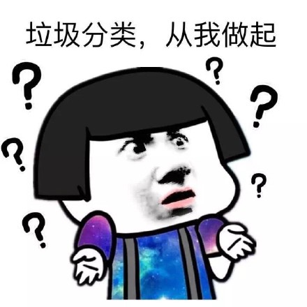 被问“练肌肉有啥用”？这个金馆长表情包回答绝了