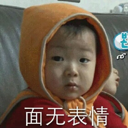 宋民国斗图表情包合集