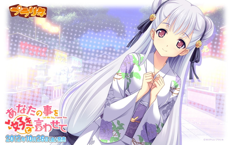 动漫壁纸分享：让我说出喜欢你的角色高清壁纸