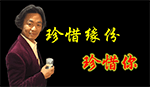 王宝强同款中老年QQ表情包来啦
