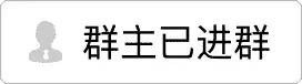 聊天整活新梗！对方开启了实时共享表情包合集