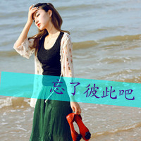 42张带字伤感女生微信头像 或许只是我自作多情