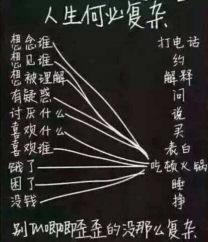 这套怼人阴阳怪气表情包火了！“啊你好棒棒”简直绝了