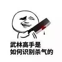 家长只看分数？这套表情包说出了扎心真相