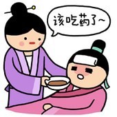 小崽子可爱表情包合集