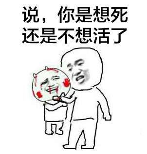 聊天斗图必备！手抓衣服表情包合集来啦